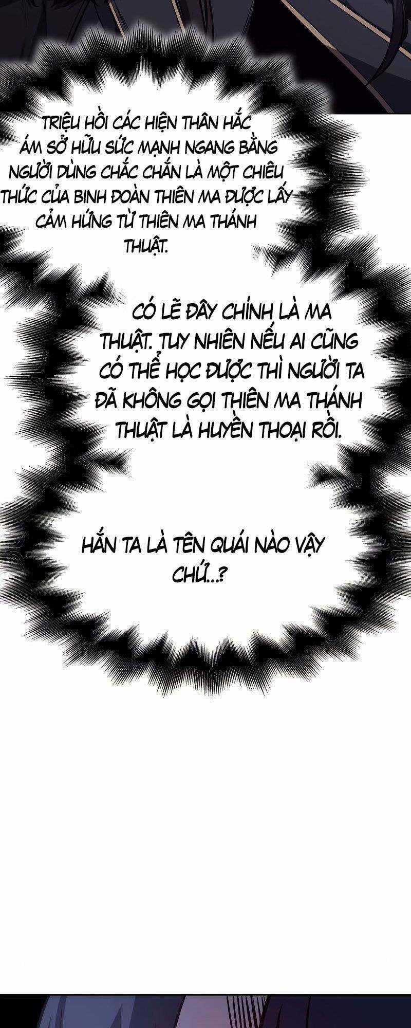 Thiên Ma Thần Quyết: Trùng Sinh Chapter 67 trang 66