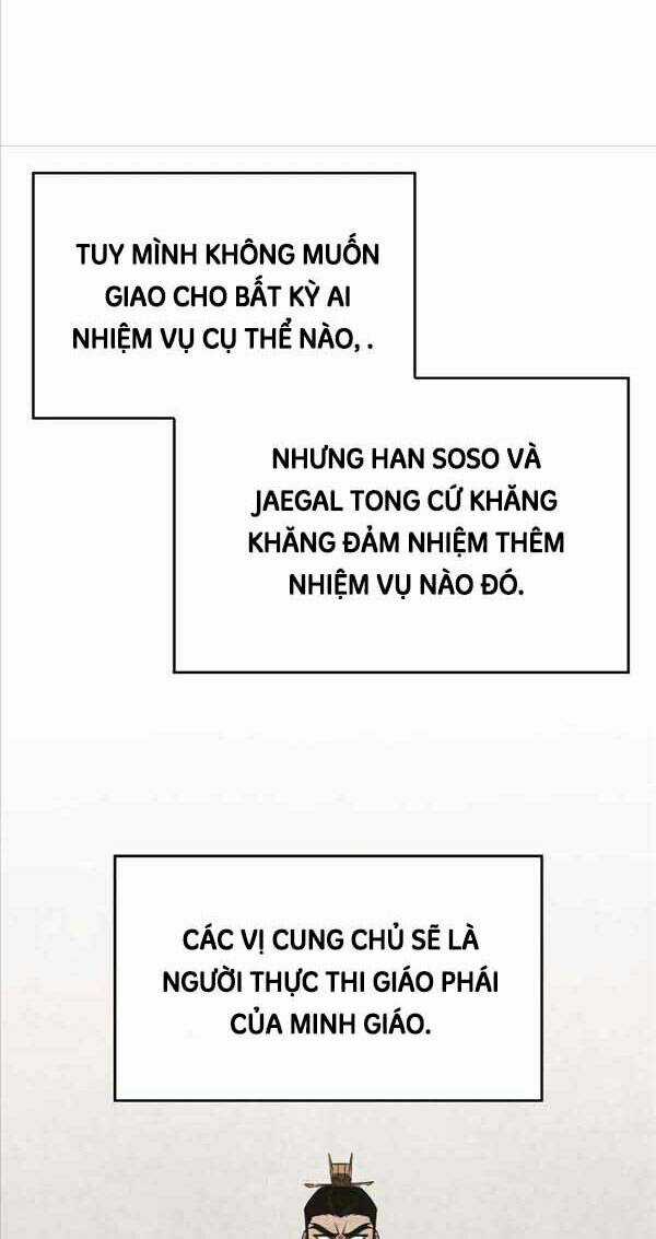 Thiên Ma Thần Quyết: Trùng Sinh Chapter 69 trang 60