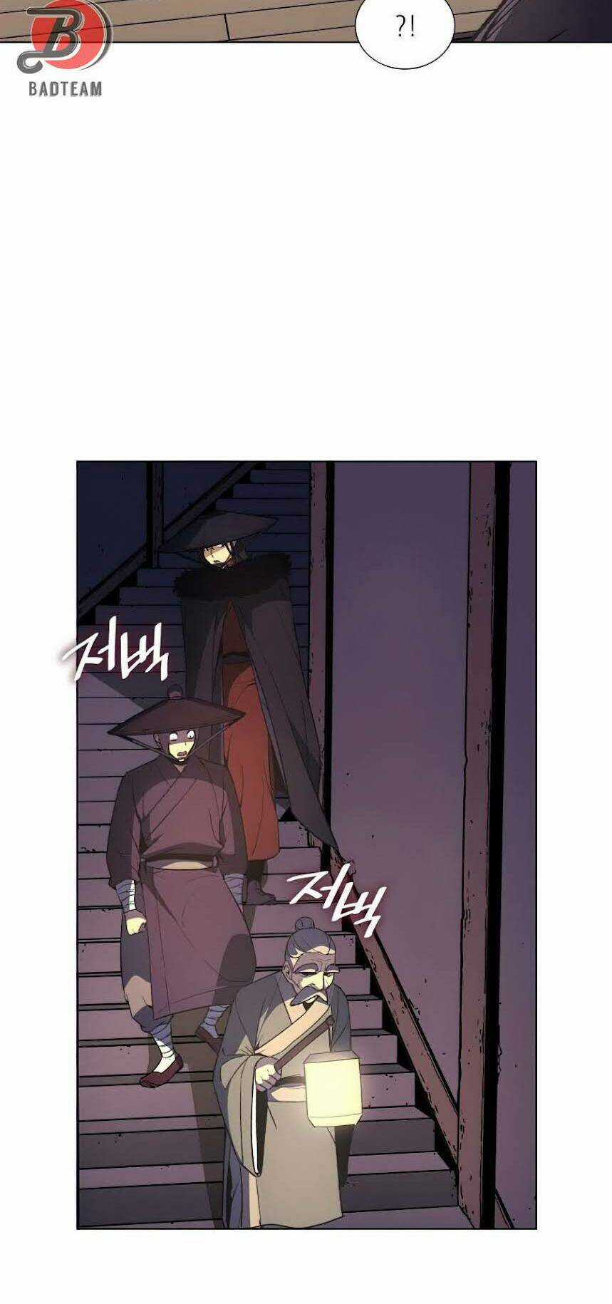Thiên Ma Thần Quyết: Trùng Sinh Chapter 7 trang 45