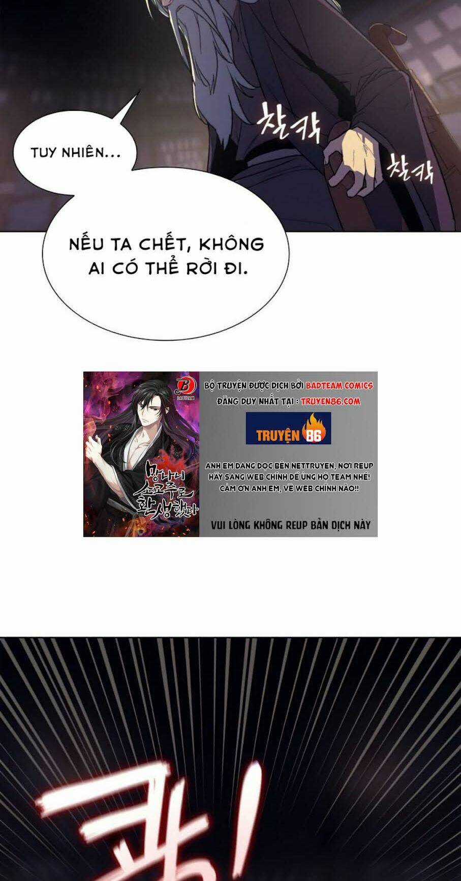 Thiên Ma Thần Quyết: Trùng Sinh Chapter 7 trang 75
