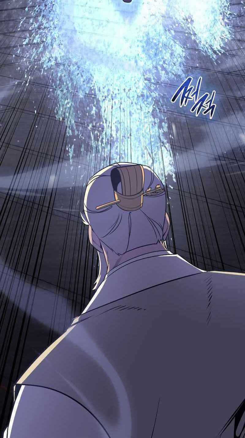 Thiên Ma Thần Quyết: Trùng Sinh Chapter 70 trang 15