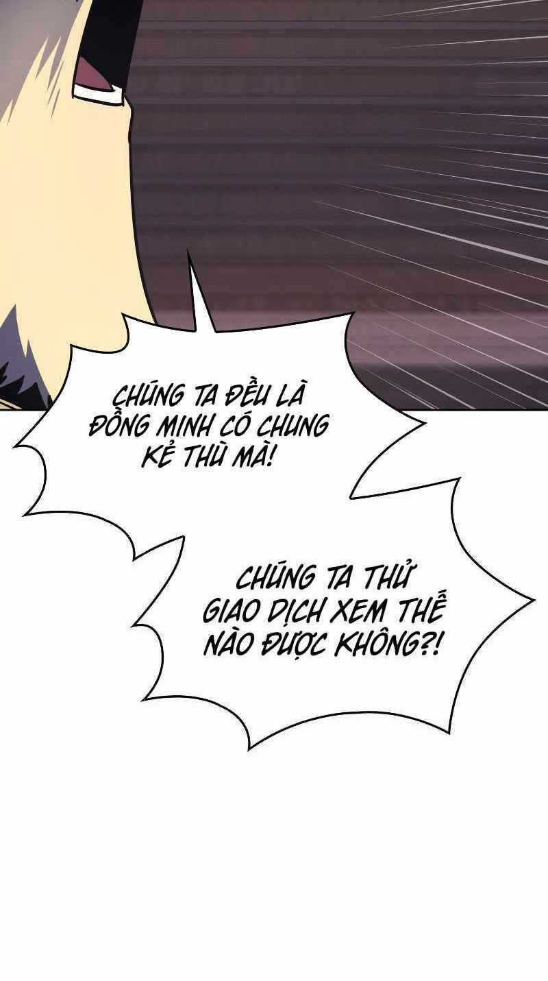 Thiên Ma Thần Quyết: Trùng Sinh Chapter 70 trang 19