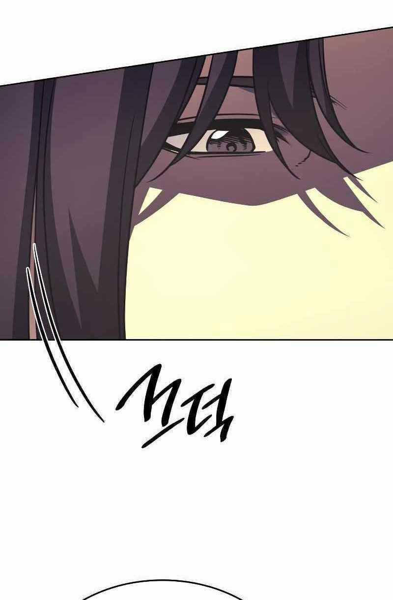 Thiên Ma Thần Quyết: Trùng Sinh Chapter 70 trang 21