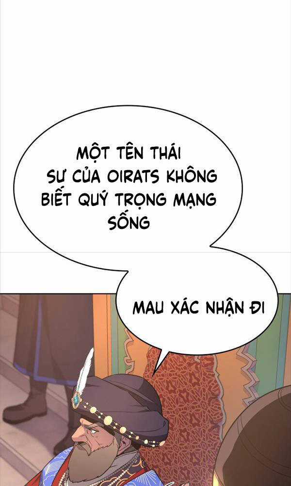 Thiên Ma Thần Quyết: Trùng Sinh Chapter 71 trang 12