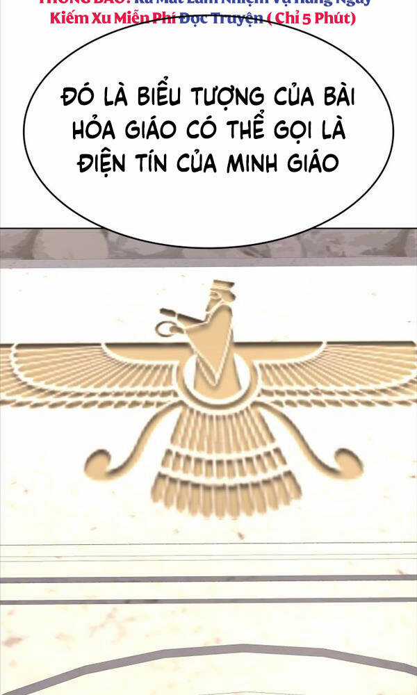 Thiên Ma Thần Quyết: Trùng Sinh Chapter 71 trang 121