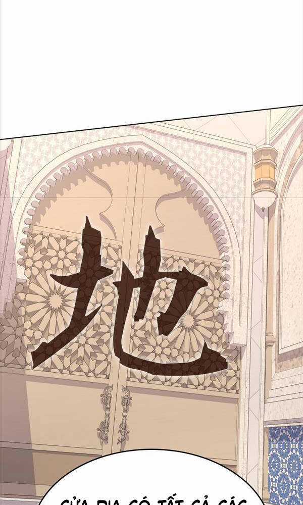 Thiên Ma Thần Quyết: Trùng Sinh Chapter 71 trang 126