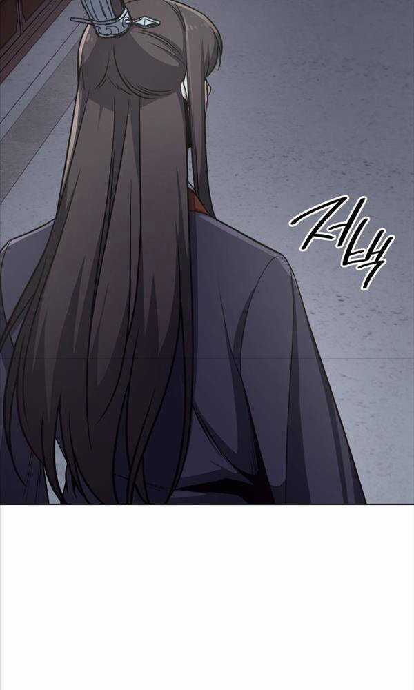 Thiên Ma Thần Quyết: Trùng Sinh Chapter 71 trang 137