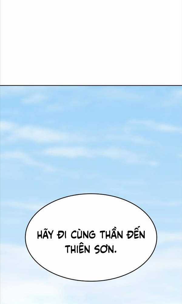 Thiên Ma Thần Quyết: Trùng Sinh Chapter 71 trang 32