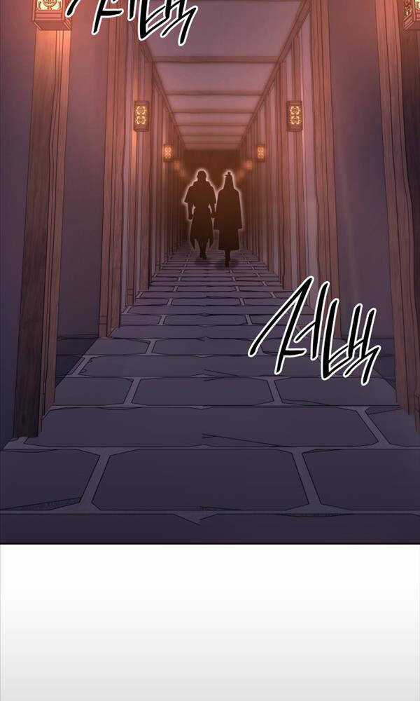 Thiên Ma Thần Quyết: Trùng Sinh Chapter 71 trang 39