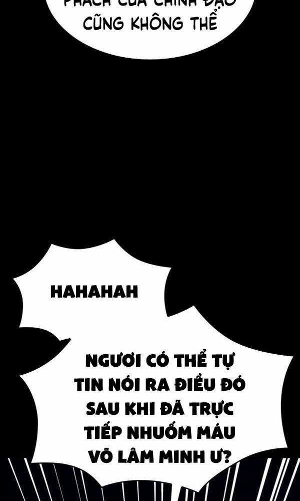 Thiên Ma Thần Quyết: Trùng Sinh Chapter 71 trang 57