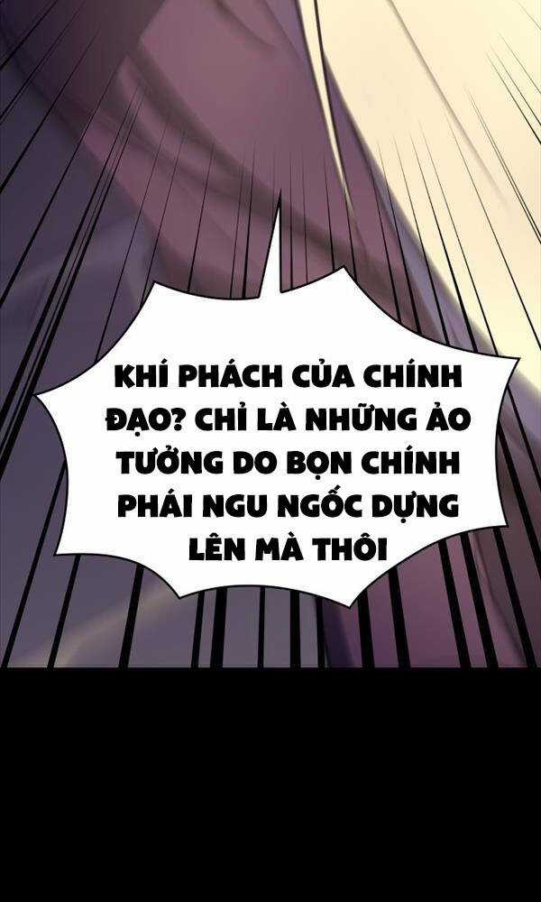 Thiên Ma Thần Quyết: Trùng Sinh Chapter 71 trang 59