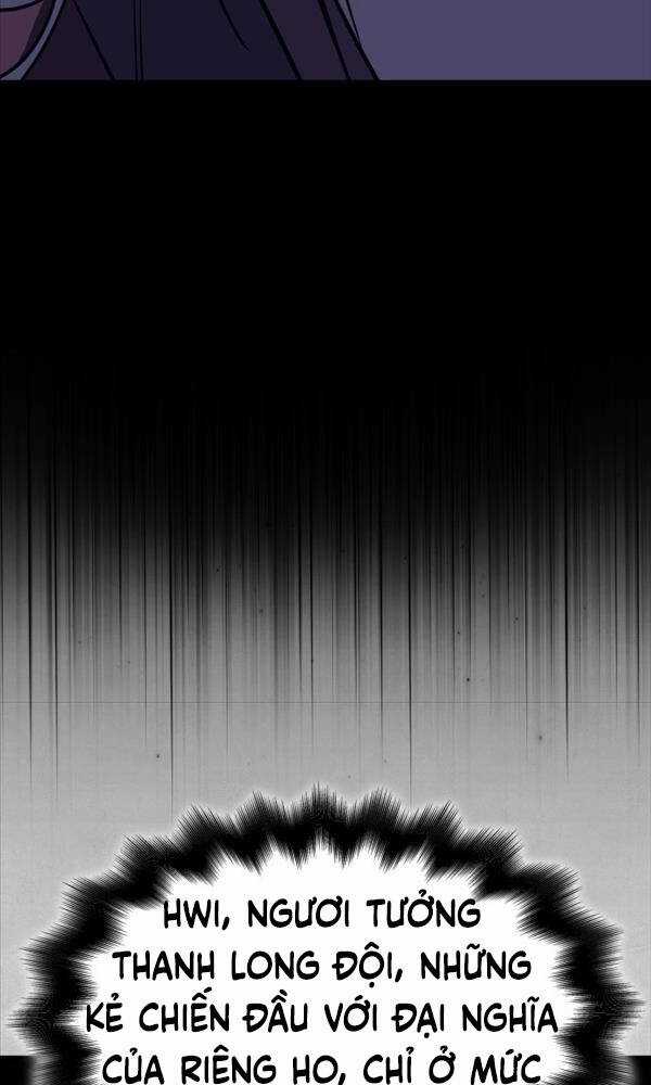 Thiên Ma Thần Quyết: Trùng Sinh Chapter 71 trang 73