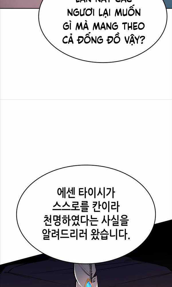 Thiên Ma Thần Quyết: Trùng Sinh Chapter 71 trang 8