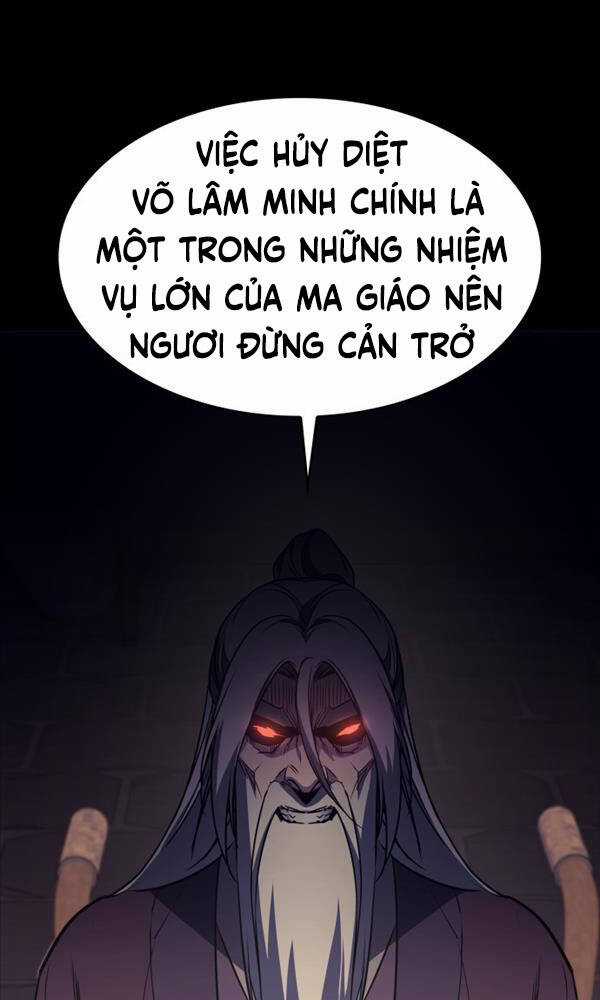 Thiên Ma Thần Quyết: Trùng Sinh Chapter 71 trang 80