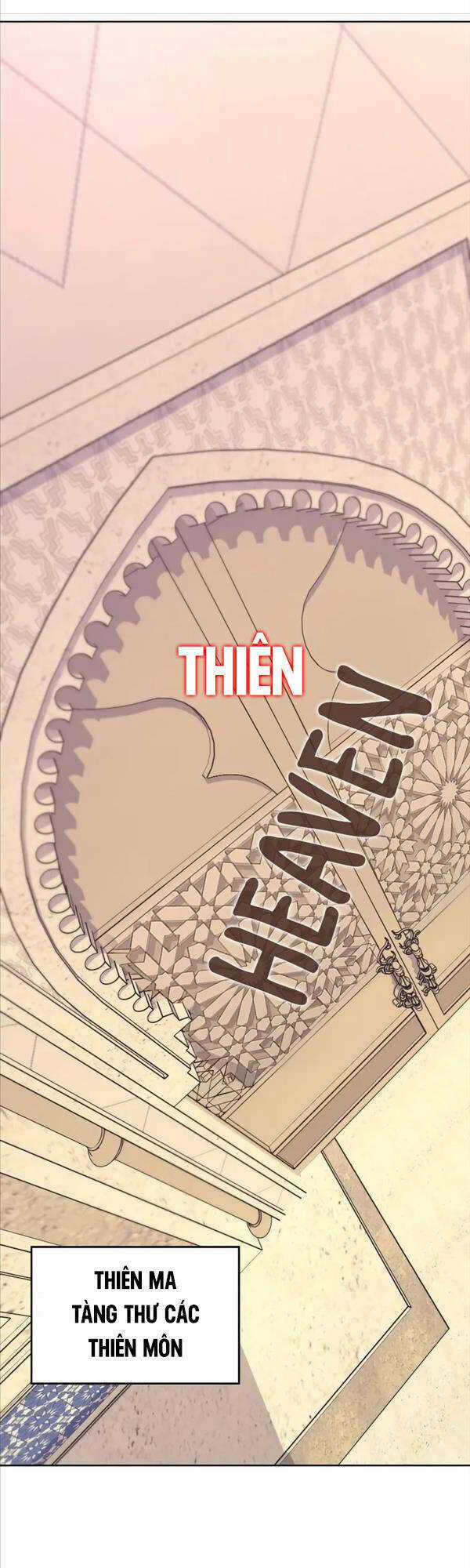 Thiên Ma Thần Quyết: Trùng Sinh Chapter 72 trang 33