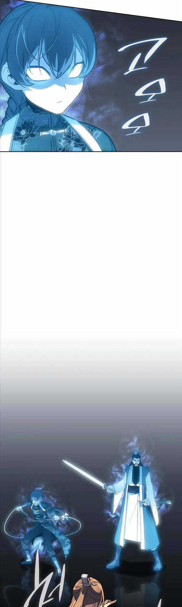 Thiên Ma Thần Quyết: Trùng Sinh Chapter 72 trang 46