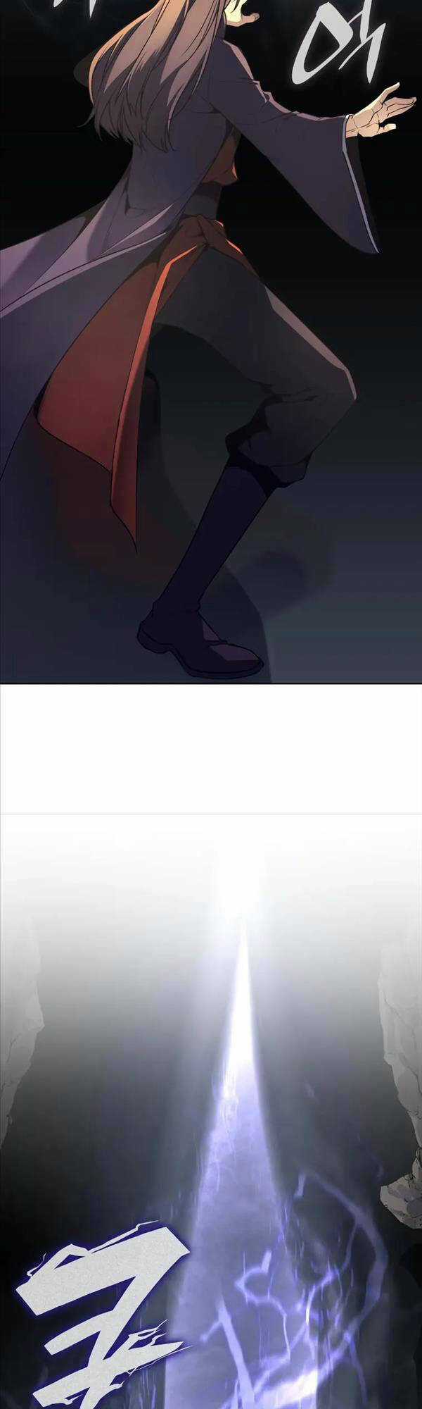 Thiên Ma Thần Quyết: Trùng Sinh Chapter 72 trang 47