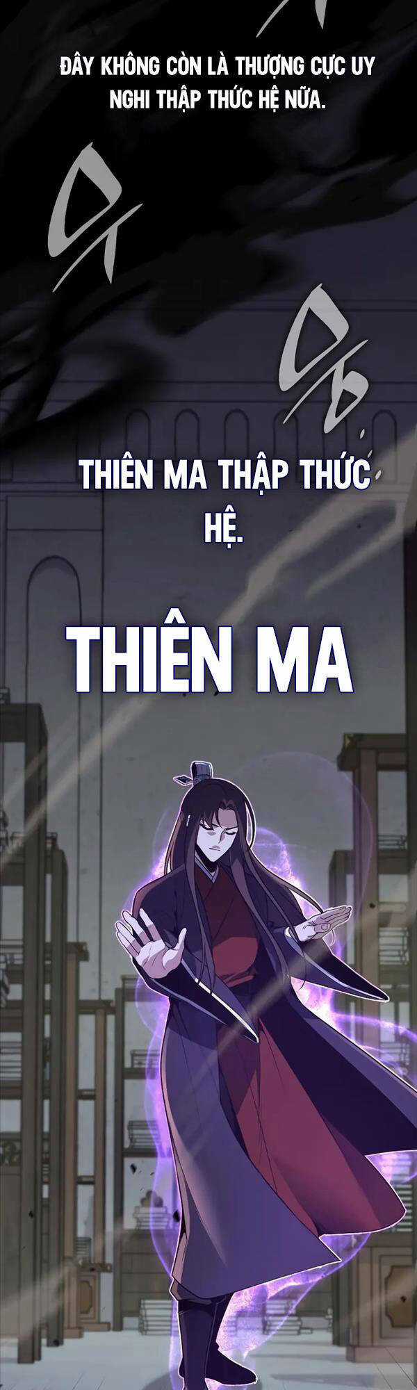 Thiên Ma Thần Quyết: Trùng Sinh Chapter 72 trang 58