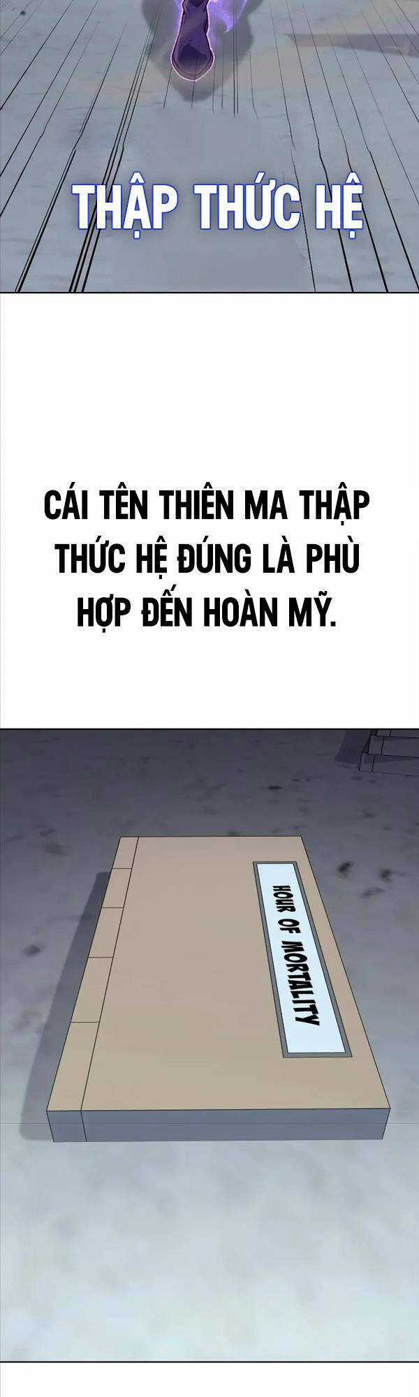 Thiên Ma Thần Quyết: Trùng Sinh Chapter 72 trang 59