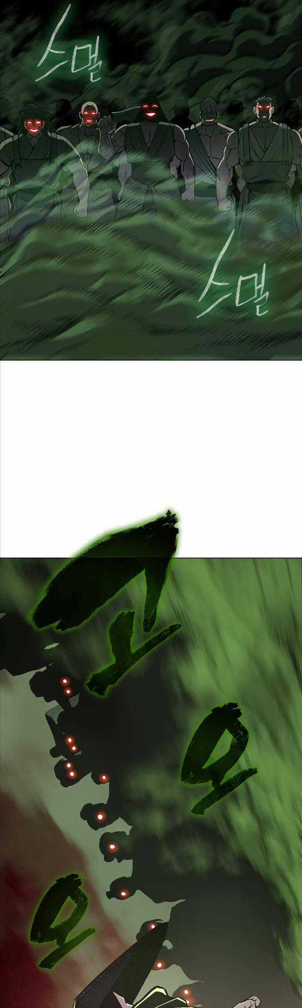 Thiên Ma Thần Quyết: Trùng Sinh Chapter 73 trang 48