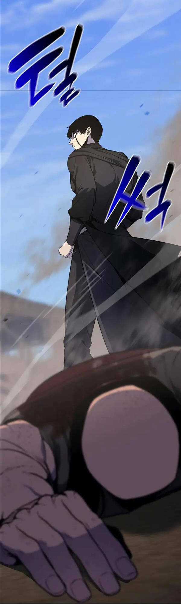 Thiên Ma Thần Quyết: Trùng Sinh Chapter 74 trang 47