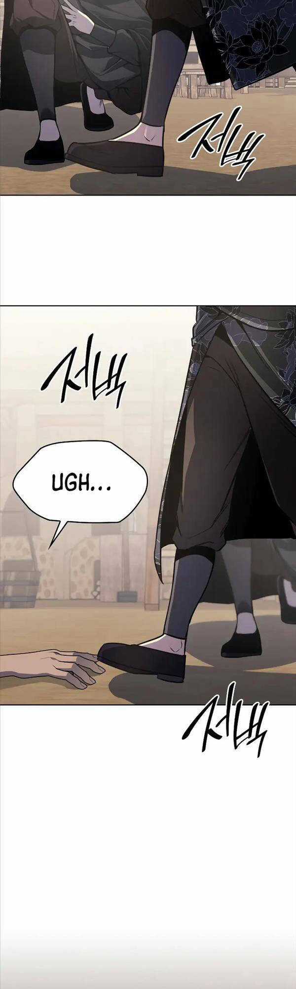 Thiên Ma Thần Quyết: Trùng Sinh Chapter 75 trang 16