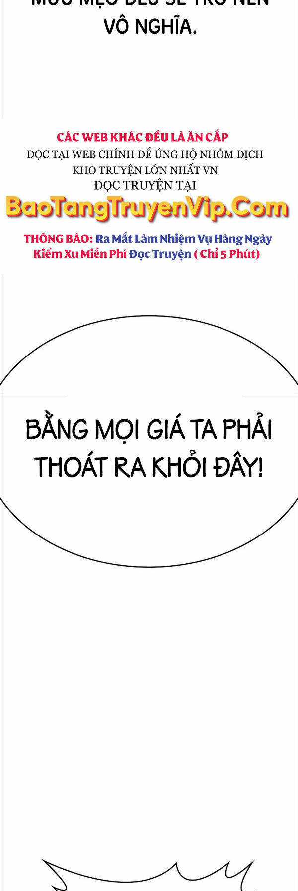 Thiên Ma Thần Quyết: Trùng Sinh Chapter 75 trang 25