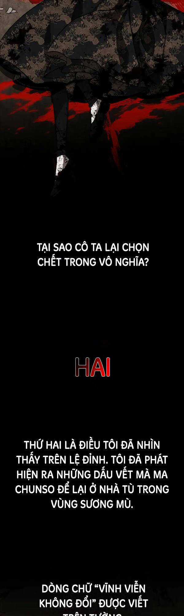 Thiên Ma Thần Quyết: Trùng Sinh Chapter 75 trang 4