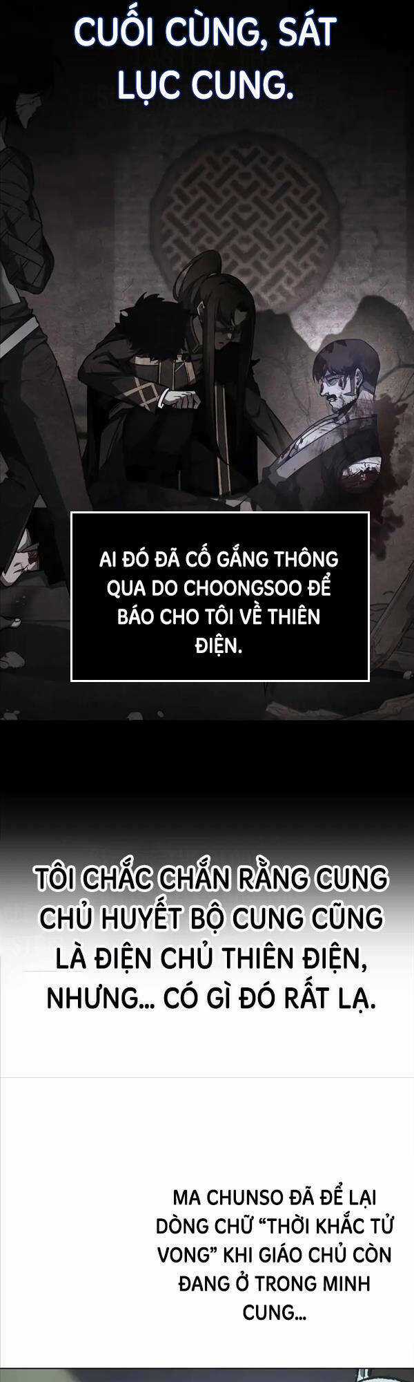 Thiên Ma Thần Quyết: Trùng Sinh Chapter 75 trang 7