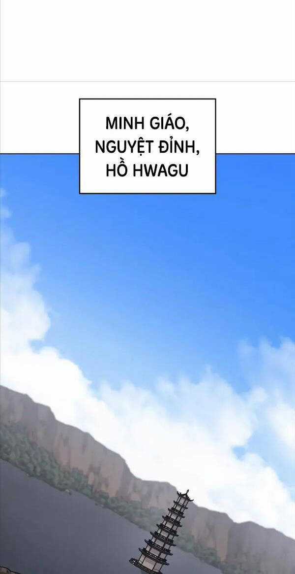 Thiên Ma Thần Quyết: Trùng Sinh Chapter 76 trang 13