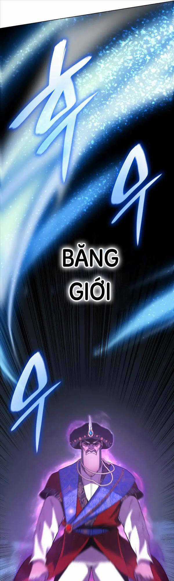 Thiên Ma Thần Quyết: Trùng Sinh Chapter 76 trang 76