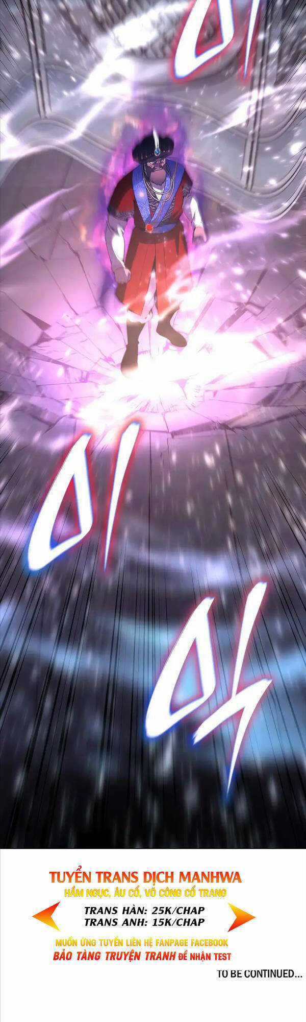 Thiên Ma Thần Quyết: Trùng Sinh Chapter 76 trang 80