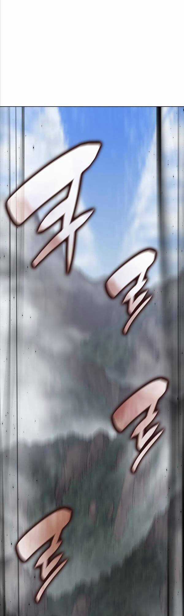 Thiên Ma Thần Quyết: Trùng Sinh Chapter 77 trang 32