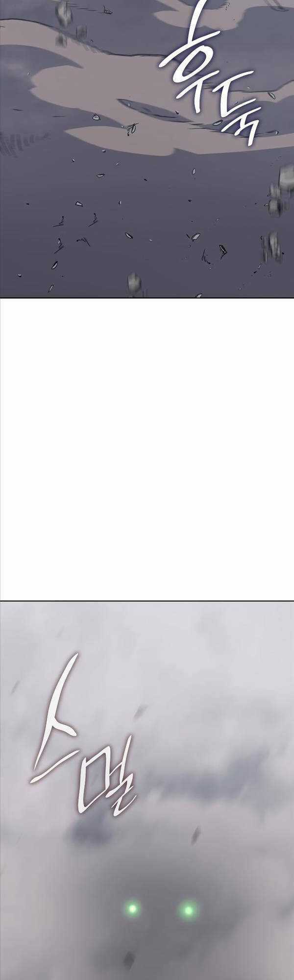 Thiên Ma Thần Quyết: Trùng Sinh Chapter 77 trang 85