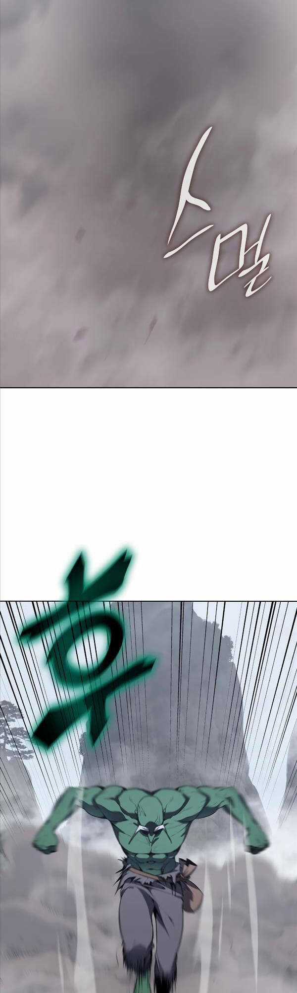 Thiên Ma Thần Quyết: Trùng Sinh Chapter 77 trang 86