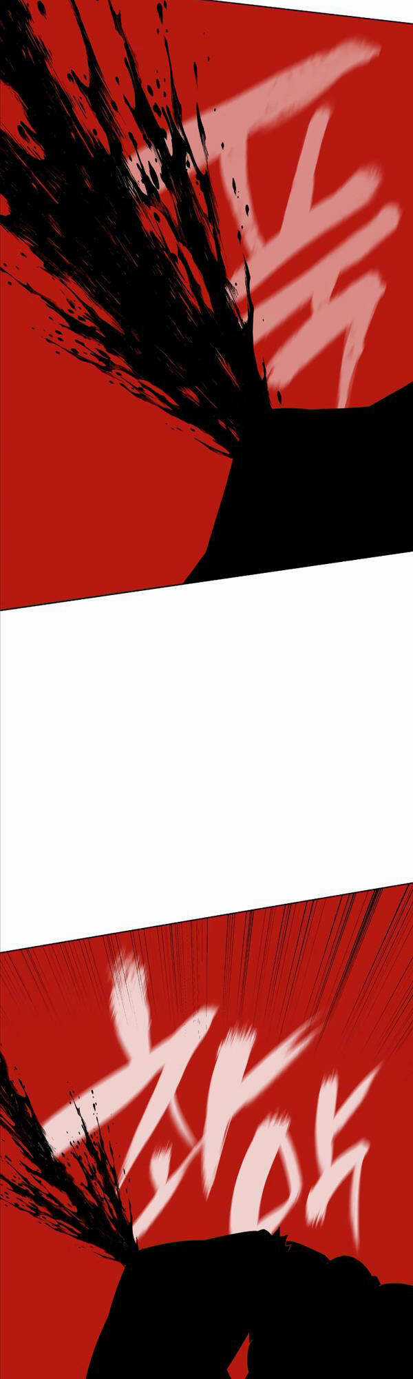 Thiên Ma Thần Quyết: Trùng Sinh Chapter 77 trang 88