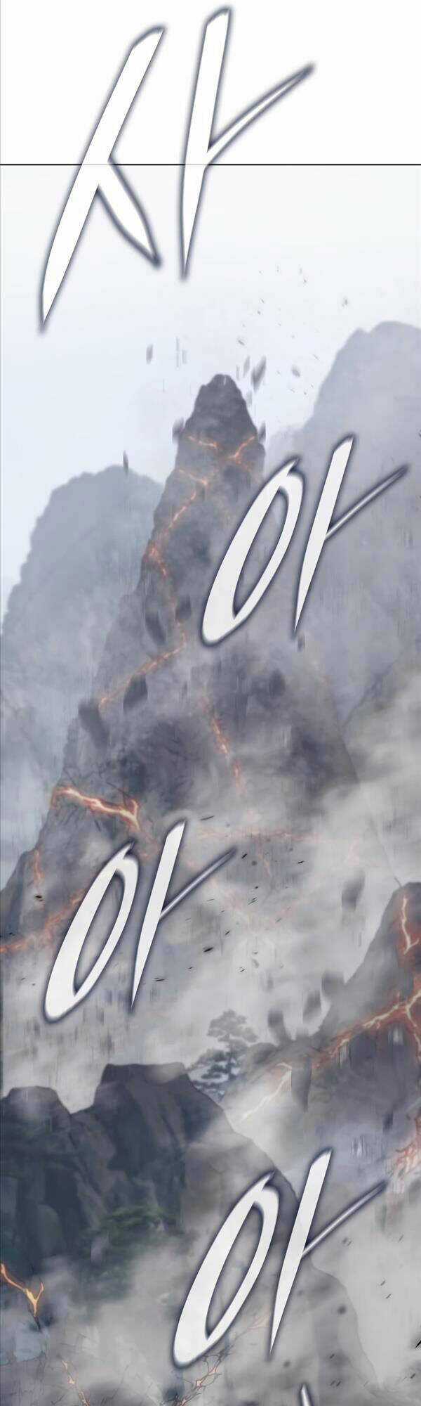 Thiên Ma Thần Quyết: Trùng Sinh Chapter 78 trang 11