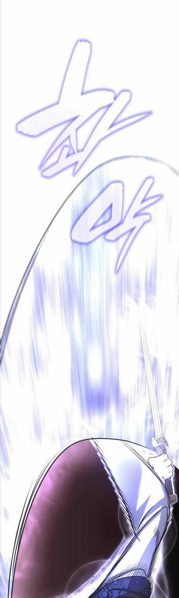 Thiên Ma Thần Quyết: Trùng Sinh Chapter 78 trang 22