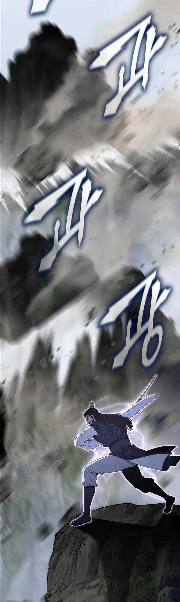 Thiên Ma Thần Quyết: Trùng Sinh Chapter 78 trang 25