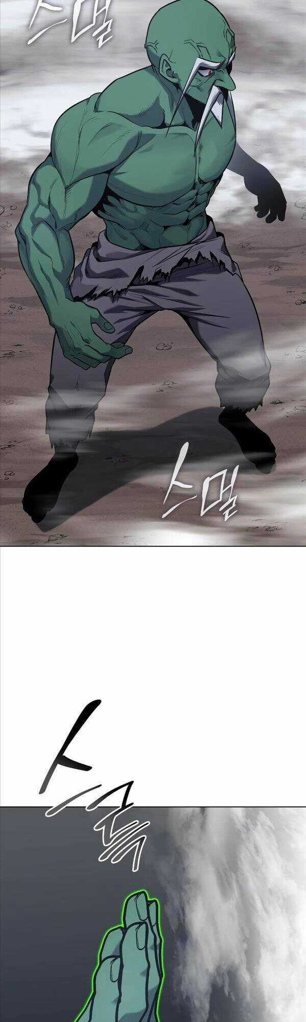 Thiên Ma Thần Quyết: Trùng Sinh Chapter 78 trang 6