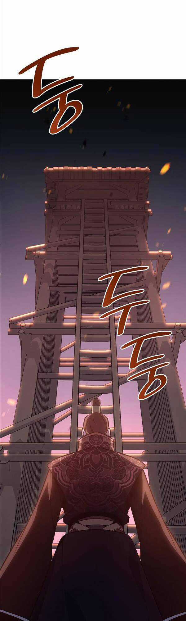 Thiên Ma Thần Quyết: Trùng Sinh Chapter 79 trang 11