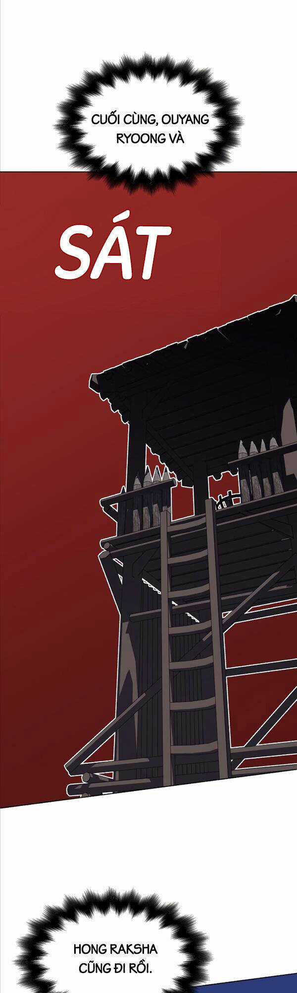 Thiên Ma Thần Quyết: Trùng Sinh Chapter 79 trang 13