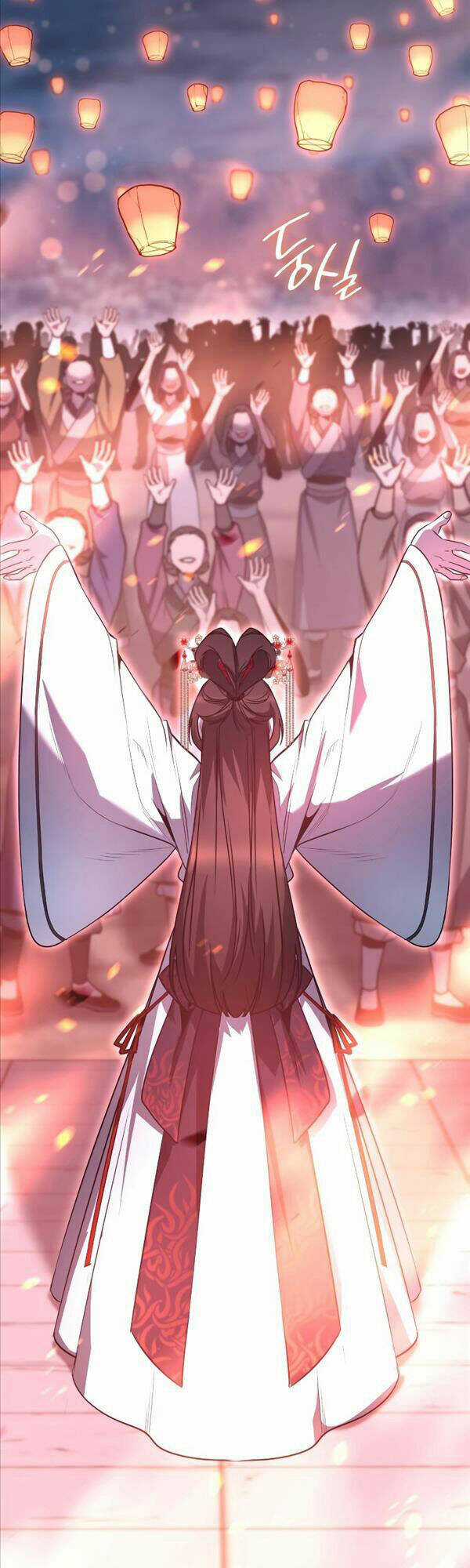 Thiên Ma Thần Quyết: Trùng Sinh Chapter 79 trang 17