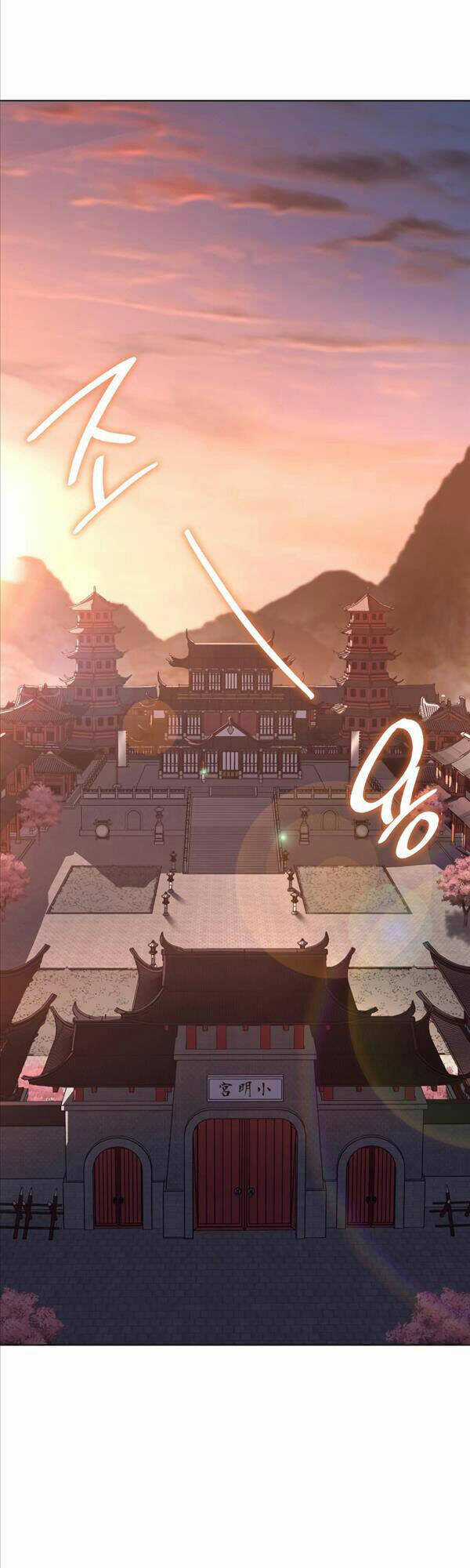 Thiên Ma Thần Quyết: Trùng Sinh Chapter 79 trang 22