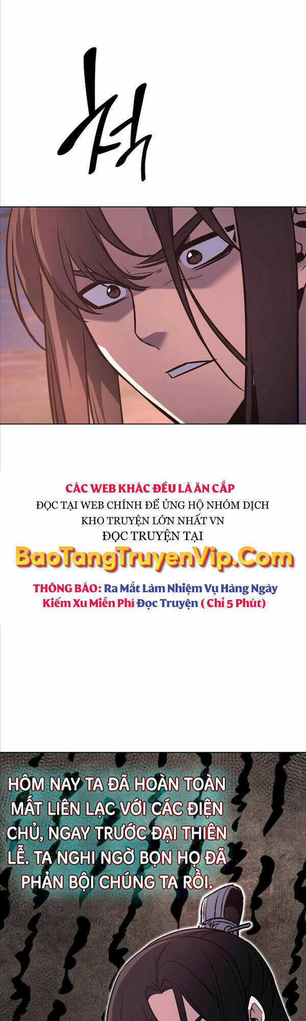 Thiên Ma Thần Quyết: Trùng Sinh Chapter 79 trang 32