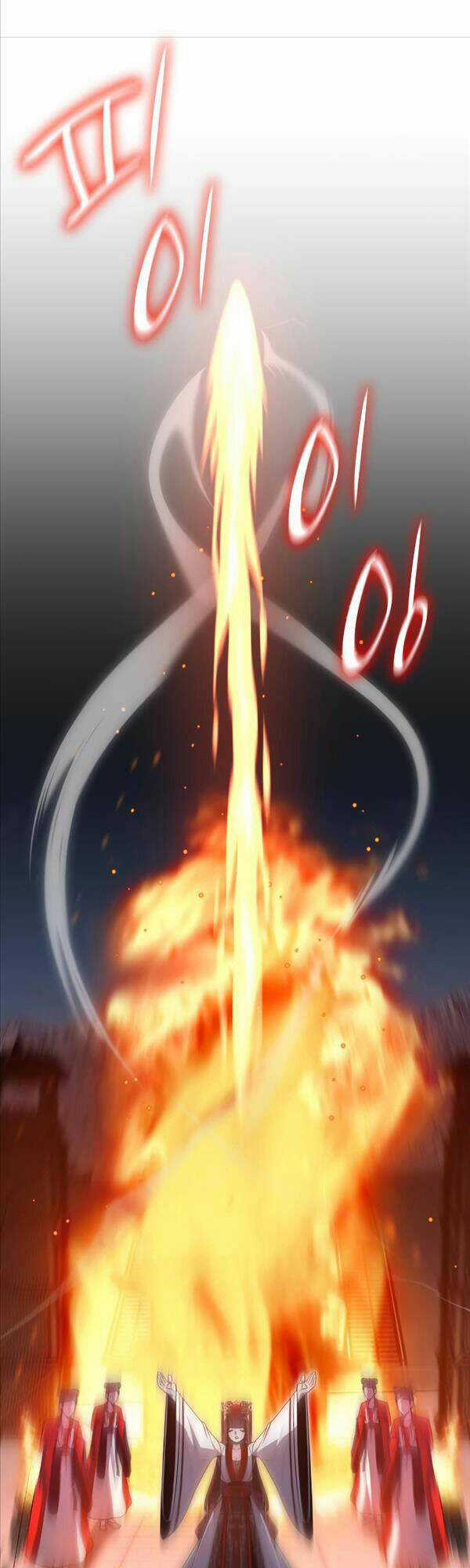 Thiên Ma Thần Quyết: Trùng Sinh Chapter 79 trang 5