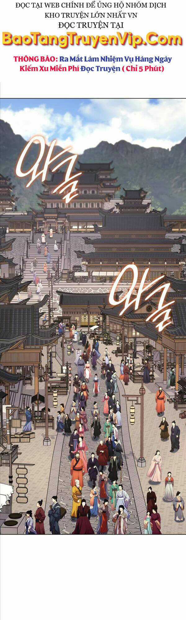 Thiên Ma Thần Quyết: Trùng Sinh Chapter 79 trang 88