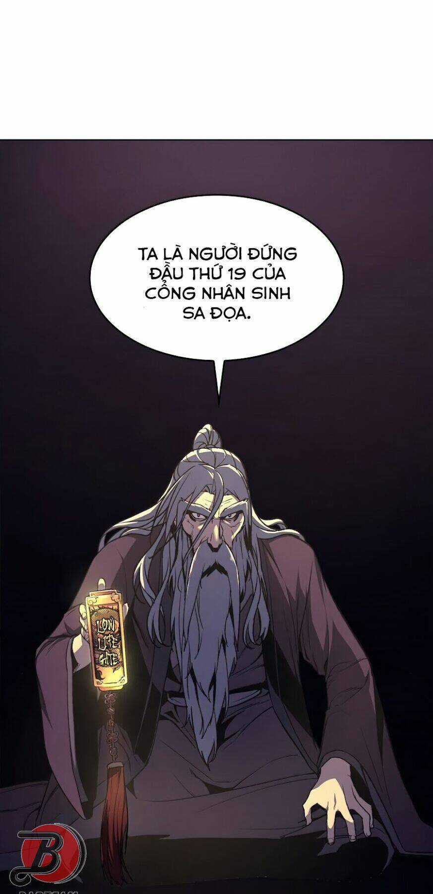 Thiên Ma Thần Quyết: Trùng Sinh Chapter 8 trang 118