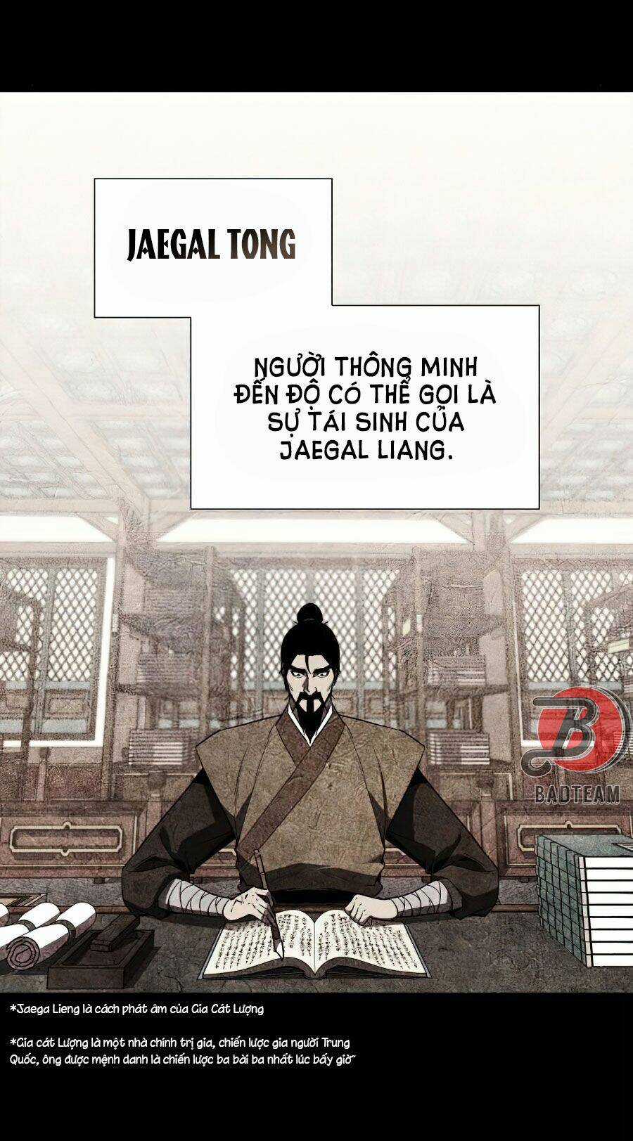 Thiên Ma Thần Quyết: Trùng Sinh Chapter 8 trang 6