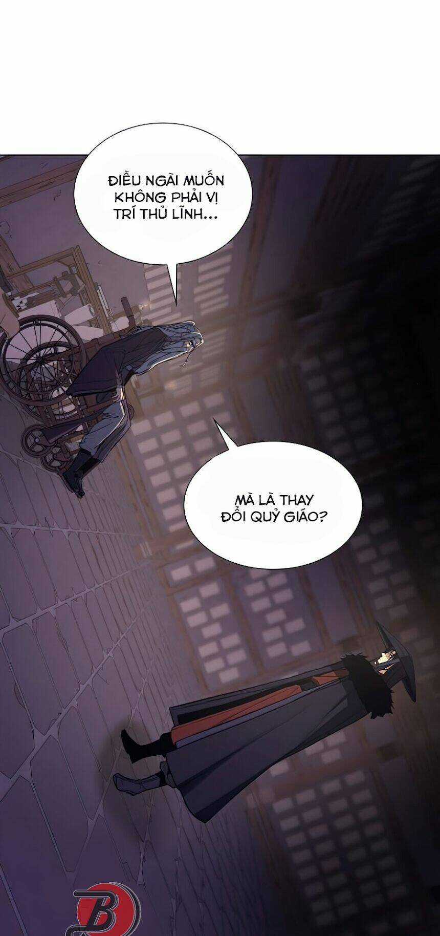 Thiên Ma Thần Quyết: Trùng Sinh Chapter 8 trang 70